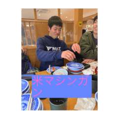 [LINEスタンプ] れいじーーー