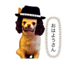 [LINEスタンプ] GuGuスタンプ
