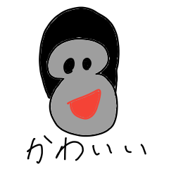 [LINEスタンプ] めっちゃかわいい動物