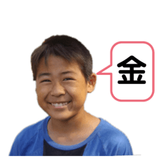 [LINEスタンプ] 爆森劇場1弾