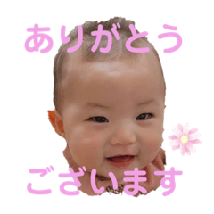 [LINEスタンプ] 柚月のいろんなスタンプ2