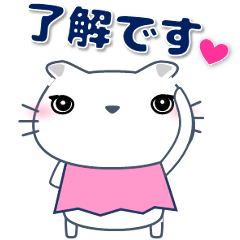 [LINEスタンプ] かわゆし ネコちゃん 日常会話編