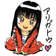 [LINEスタンプ] 特攻！アルテミス☆ひとつめ