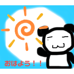 [LINEスタンプ] ぱんだのざれごと 挨拶もしたい編