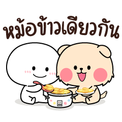 [LINEスタンプ] Golden ＆ Bright "ファミリービジネス V.1"