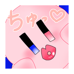 [LINEスタンプ] ウーパールーパーのスタンプぅ