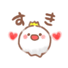 [LINEスタンプ] ちろさま 1