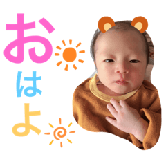 [LINEスタンプ] るいくんスタンプ.01