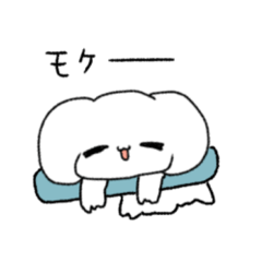 [LINEスタンプ] 宇宙イヌたち