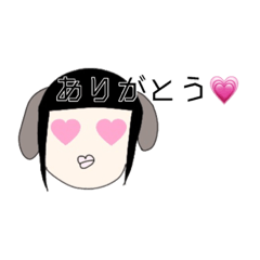 [LINEスタンプ] くまぬースタンプ