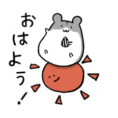 [LINEスタンプ] 可愛いハムスター(夢来ちゃん)