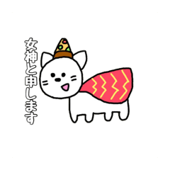 [LINEスタンプ] ぴちゃですの画像（メイン）