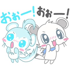 [LINEスタンプ] キタイイズナさんとエゾモモンガさんの日常