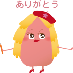 [LINEスタンプ] ポジティブモンスターちゃんの生活