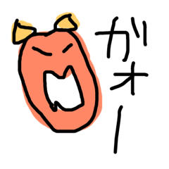 [LINEスタンプ] へいわとは無縁な人（追加版）