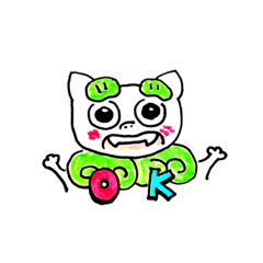 [LINEスタンプ] 元気いっぱいシーサー君