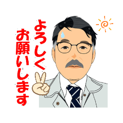 [LINEスタンプ] レッゴ～ひげのおじさん！