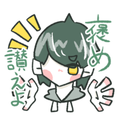 [LINEスタンプ] ぽわぽわよっしー