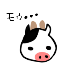 [LINEスタンプ] うっしーの1日