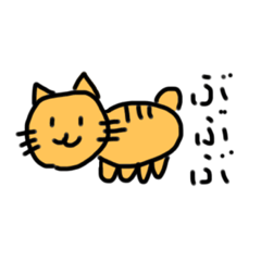 [LINEスタンプ] 完全体ねこさん