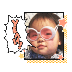 [LINEスタンプ] むらたのかんちゃんスタンプ④