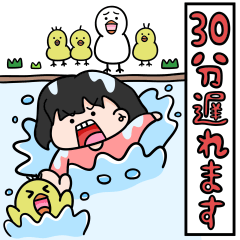 [LINEスタンプ] 時給980円？もう一声！