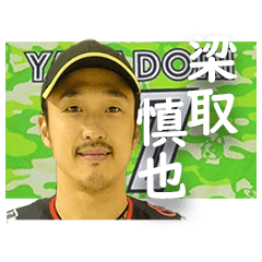 [LINEスタンプ] 梁取慎也・ヤニーのLINEスタンプの画像（メイン）
