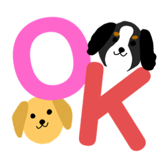 [LINEスタンプ] わんちゃんの文字のスタンプ