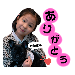 [LINEスタンプ] ふれぶる親方すたんぷ。