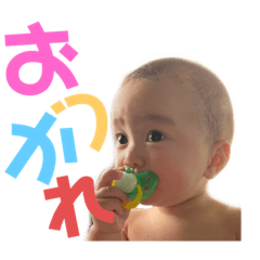 [LINEスタンプ] きんたろうと申します