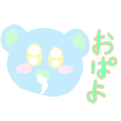 [LINEスタンプ] キューティーバブルなアニマルズ