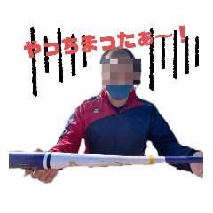 [LINEスタンプ] TY-2