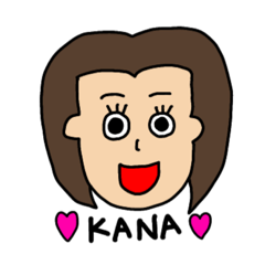 [LINEスタンプ] kanaちゃんの日常スタンプ