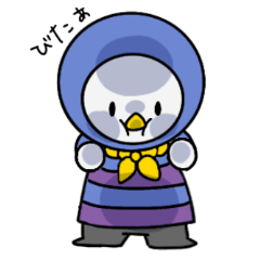 [LINEスタンプ] ぽりぽりくん