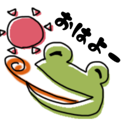 [LINEスタンプ] きなこママ どうもカエルです