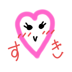 [LINEスタンプ] 愛嬌ちゃんと仲間たち
