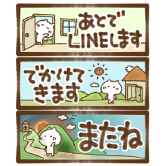 [LINEスタンプ] 猫の日常ハーフサイズ