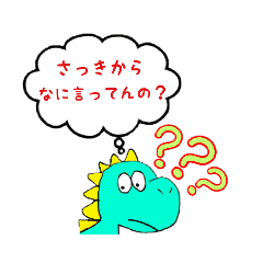 [LINEスタンプ] 今日のタグッチー