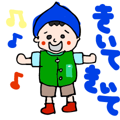 [LINEスタンプ] 昭和感漂う平和な日常2