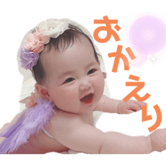 [LINEスタンプ] あいさつ、一言