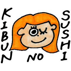 [LINEスタンプ] ごはんのおさそい