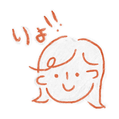 [LINEスタンプ] ゆるくおへんじ、ゆるちゃんず