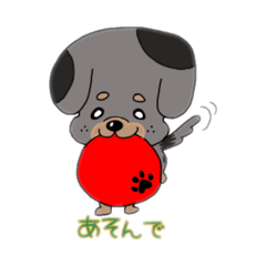 [LINEスタンプ] シルバーダップルちゃんと一緒スタンプ