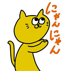 [LINEスタンプ] まゆワッサンのワクワクスタンプ