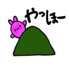 [LINEスタンプ] KOKO＆RYUSEI's stamp