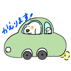 [LINEスタンプ] いぬくんと子分2021