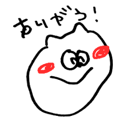 [LINEスタンプ] にゃんこたんの落書きスタンプ