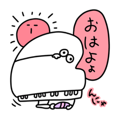 [LINEスタンプ] ピアノたん3(日常)