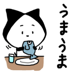 [LINEスタンプ] おにぎりにゃんたん