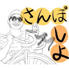 [LINEスタンプ] れんぽよのスタンプ